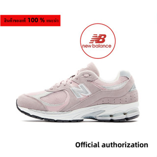 ของแท้ 100 % New Balance 2002R pink