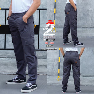 UP2ME :กางเกงคาร์โก้ รุ่น Hang Out กางเกงช่าง วินเทจ ทรงกระบอกเล็ก ขายาว WORKWEARTHAILAND