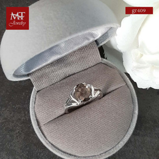 MT แหวนพลอยแท้ สโมกี้ ควอตซ์ ดีไซน์ เม็ดเดี่ยว ตัวเรือนเงินแท้ ชุบทองคำขาวNatural Smoky Quartz Sterling Silver Solitaire Ring (gr409) ไซส์ : 55 MT Jewelry (มณีธารา)