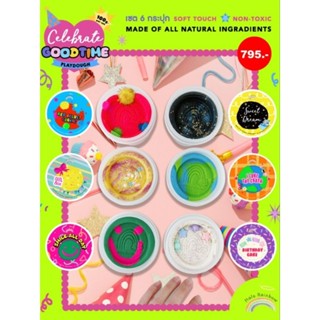 Celebrate Good Time Playdough ชุดแป้งโด 6 กระปุก ผูกโบว์พร้อมมอบเป็นของขวัญ