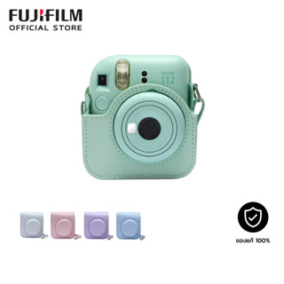 Instax mini12 Case เคสใส่กล้อง