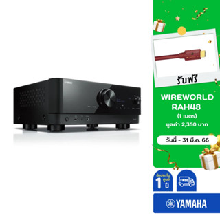 Yamaha RX-V6A - 7.2-Channel AV Receiver with 8K HDMI and MusicCast