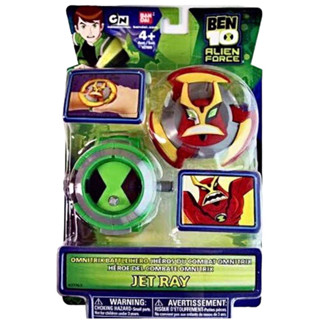 Ben 10 Alien Force Omnitrix Battle Hero Jetray Bandai #เบ็นเท็น