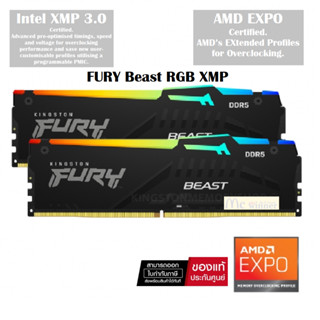 32GB (16GBx2) DDR5 (5200MHz) (6000MHz) RAM (หน่วยความจำ) KINGSTON FURY BEAST DDR5 RGB(AMD EXPO) (BLACK)-LifeTime