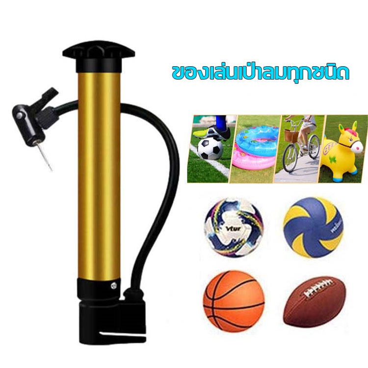 ⚽คุณภาพสูงสุด⚽ PJ ลูกฟุตบอล ไซซ์มาตรฐาน เบอร์ 5 ทำจากวัสดุ PVC  มันวาว ทำความสะอาดง่าย หนังเย็บ บอลหนัง ฟุตบอล ลูกบอล