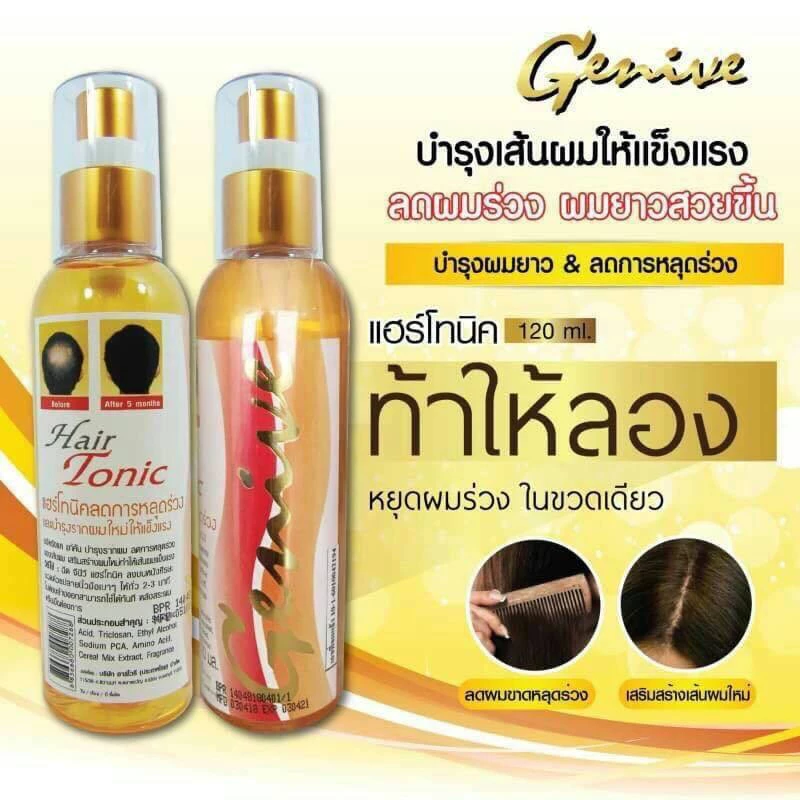 🔥ถูก Genive Hair Tonic 120ml มีอย. จีนีวี่ โทนิค สเปรย์ ลดผมร่วง บำรุงรากผมใหม่ ปลูกผม เร่งผมยาว