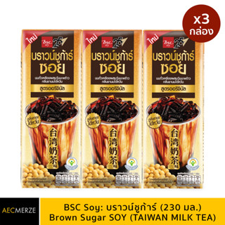 (แพ็ค 3) BSC Soy บราวน์ชูก้าร์ ซอย (230 ml.)