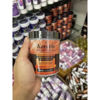 LH Keratin Hair Repair Treatment Moisturizer Smootring