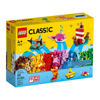 LEGO®  Classic 11018 Creative Ocean Fun - เลโก้ใหม่ ของแท้ 💯% กล่องสวย พร้อมส่ง