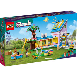 LEGO® Friends 41727 Dog Rescue Center - เลโก้ใหม่ ของแท้ 💯% กล่องสวย พร้อมส่ง