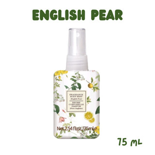 MINISO Fragrance Body Mist สเปรย์น้ำหอม ฉีดผิวกาย English Pear 75 ml.