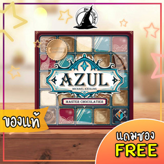 Azul : Master Chocolatier Board Game