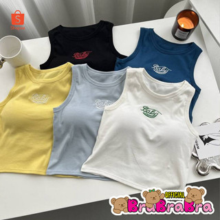 🧸💦𝑩𝒓𝒂𝑩𝒓𝒂𝑩𝒓𝒂⛱️🧸  เสื้อกล้าม สายเดี่ยวเต็มตัว Baby fashion แนว Y2K #bra-203