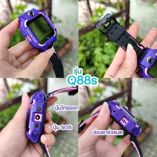 นาฬิกาเด็ก เมนูไทย Q88 Q19 Q12 Q20 สมาทวอช นาฬิกาข้อมือ ยกได้หมุนได้ นาฬิกากันเด็กหาย ติดตามตำแหน่ง