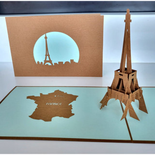 การ์ด Pop Up 3D - Eiffel - การ์ดหอไอเฟล พร้อมซอง