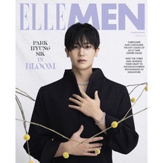 พร้อมส่ง💥Elle men Singapore 04.2023 ปก ParkHyungSik (ชำระปลายทางได้)