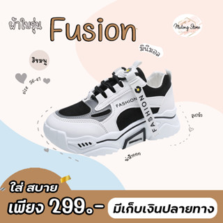 ร้านไทยค่ะ 🇹🇭 Malong รุ่น Fusion รองเท้าผ้าใบ งานเกาหลี มีกล่อง