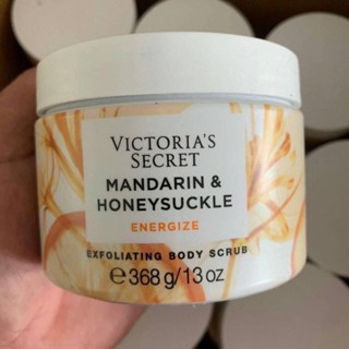 สครับผิวกาย Victoria’s Secret Exfoliating Body Scrub 368g.