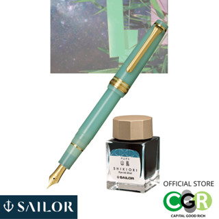 ปากกาหมึกซึม SAILOR Progear Slim Seasonal Festival SASA Set #10.8688.446