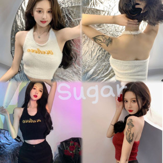 Sugar 🌈พร้อมส่ง🌈เสื้อคล้องคอ เสื้อครอบ ผ้าขนเซ็กซี่ โชว์หลัง(67102)