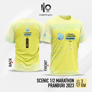 เสื้อวิ่งงาน Scenic Half Marathon Pranburi 2023 - สีเหลือง