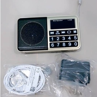 วิทยุเรื่องเล่าอาจารย์ยอดปุ่มใหญ่ รวมทุกเรื่อง ฟังนิทานเรื่องเล่าล่าสุด 1000 ตอน เรื่องจริง เรื่องผี เรื่องกรรม