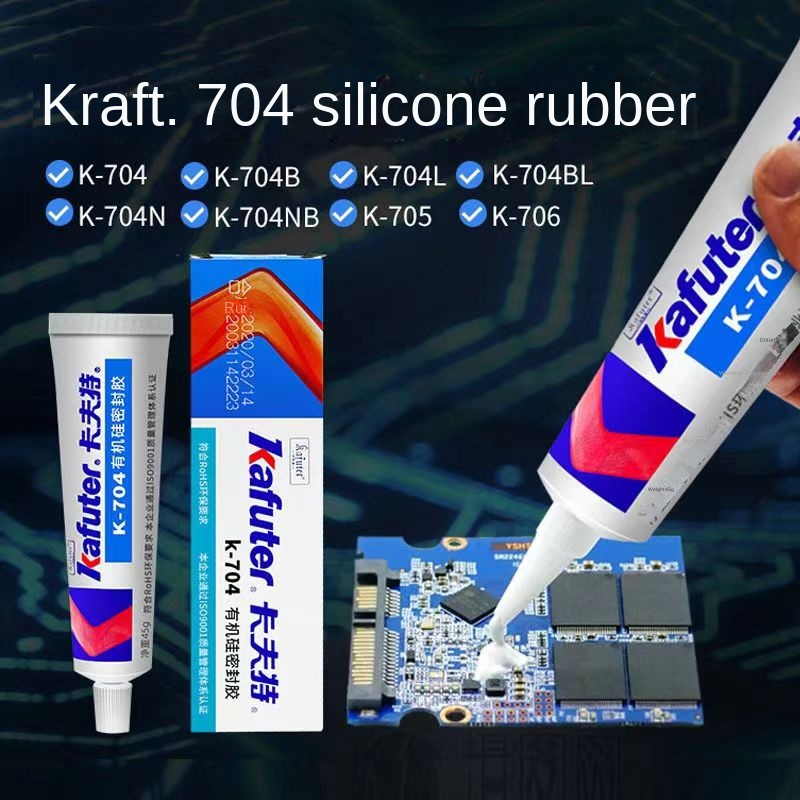 แผงวงจรอิเล็กทรอนิกส์ยางซิลิโคน 704กาวฉนวนกันความร้อนกาวกันน้ำที่อุณหภูมิสูง hB9b
