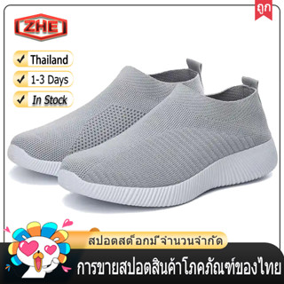 ZHE【จัดส่งในไทย 1-2 วันได้รับ】สไตล์ใหม่แขนแฟชั่นผู้หญิงรองเท้าปากตื้นรองเท้าผ้าใบน้ำหนักเบาผู้หญิงเท้าแม่รองเท้า