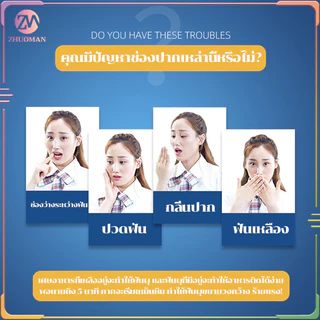 ไหมขัดฟัน ไหมขัดฟันชนิดด้ามพลาสติก50ชิ้น/กล่อง ไม้จิ้มฟัน/ใช้ขัดฟัน เขี่ยเศษอาหารตามซอกฟัน อุปกรณ์ทำความสะอาดช่องปาก