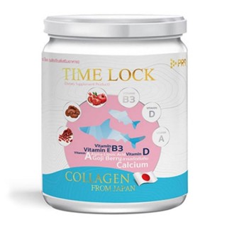 ไทม์ล็อคคอลลาเจน (Time Lock Collagen)