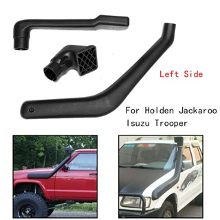 1 ชุดอุปกรณ์ดำน้ำติ้นสำหรับholden jackaroo Isuzu Trooper Monterey 1997-2004 ด้านซ้าย Air Intakes อะไหล่ชุดแต่งรถสีดำ