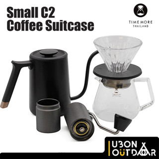 Timemore Small C2 Coffee Suitcase ชุดดริปกาแฟพร้อมกระเป๋าใบเล็ก