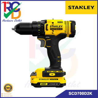 STANLEY FATMAX สว่านไร้สาย 20V รุ่น SCD700D2K (แบต2.0Ah*2ก้อน) รับประกันศูนย์ 2 ปี