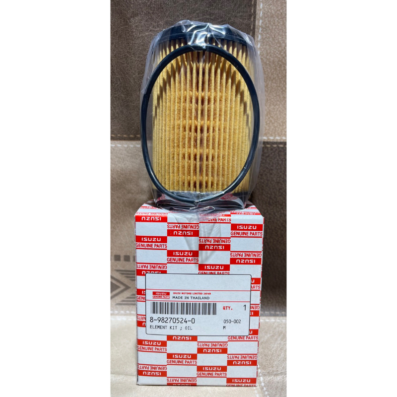 กรองเครื่อง ISUZU D MAX 1.9 Blue power (8-98270524-0)