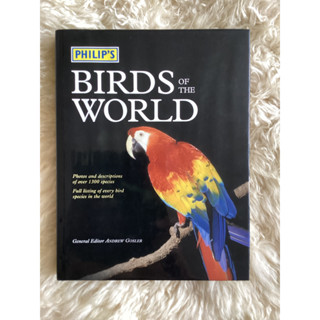 หนังสือBIRDS OF THE WORLD