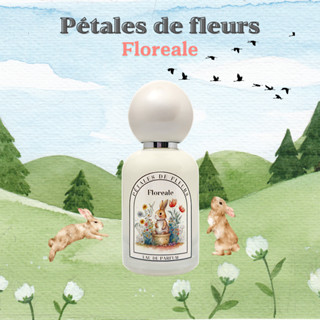 Pétales de Fleurs Floreale EDP
