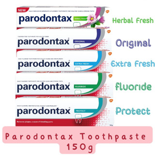 Parodontax ยาสีฟันพาโรดอนแทกซ์ ขนาด 150 กรัม