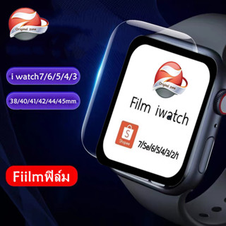 ฟิล์มนาฬิกาแอปเปิ้ลวอช watch7 41mm 45mm film  Watch Sport Series7/6/5/4/3/2/1/SEฟิล์ม FILM 38mm 40mm 42mm 44mm