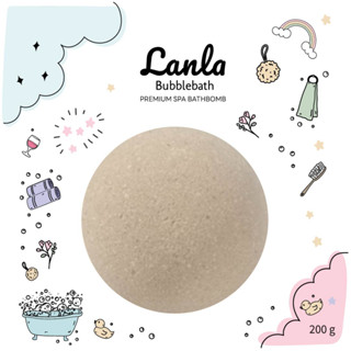 Bath Bomb Sweet Vanilla กลิ่นวนิลา สูตรอ่อนโยน ลูกใหญ่ 200 กรัม