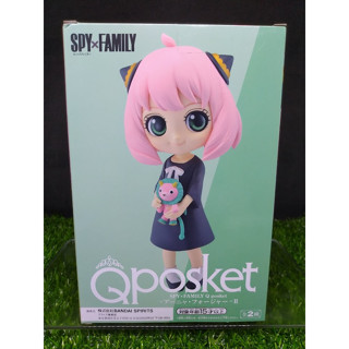 (ของแท้ สีA) อาเนีย Spy x Family Q posket Anya 2 - Q posket Spy x Family Ver.A