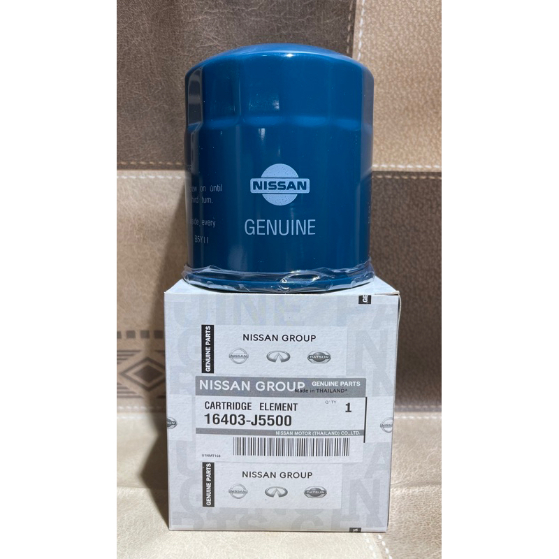 กรองโซล่า NISSAN BIG M (16403-5500)
