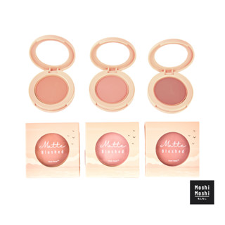 Moshi Moshi Blush on Matte Blushed (บลัชออน แมตต์บลัช) รุ่น 7100025968-25970