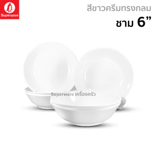 Superware ตรานกเพนกวิน ชุดจานชามเมลามีนชุดใหญ่จุใจ 30 ชิ้น สีขาวทรงกลม