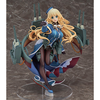 Atago Heavy Armament กล่องมีรอยครับ