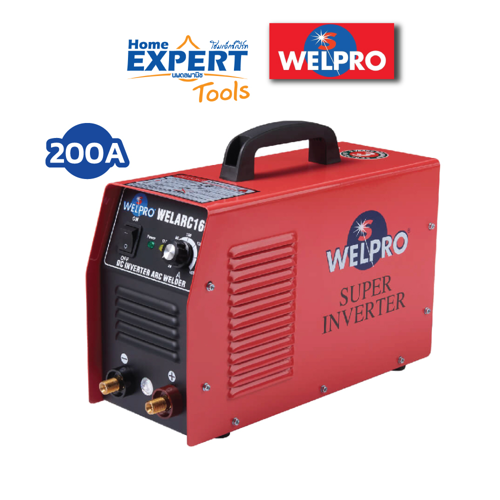 ตู้เชื่อมอินเวอร์เตอร์ WELPRO รุ่น Welarc 200 แอมป์ | เครื่องเชื่อมอินเวอร์เตอร์ ตู้เชื่อม เครื่องเชื่อม เวลโปร wel pro