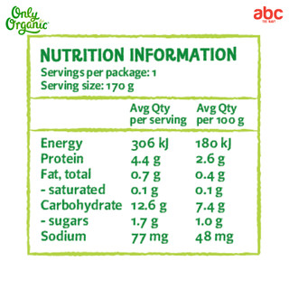 Only Organic อาหารเด็ก พร้อมทาน Organic Free-Range Chicken สำหรับเด็ก 10 เดือนขึ้นไป รูปที่ 9