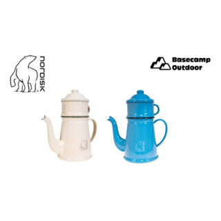 Nordisk Madam Bla Coffee Pot 1.5 L