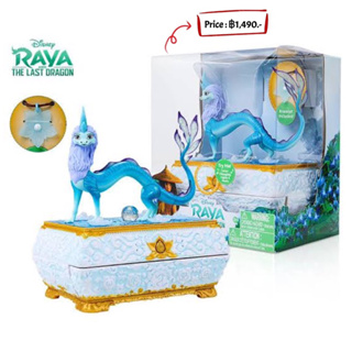 Disneys Raya and the Last Dragon - Sisu Dragon Chest Jewlery Box