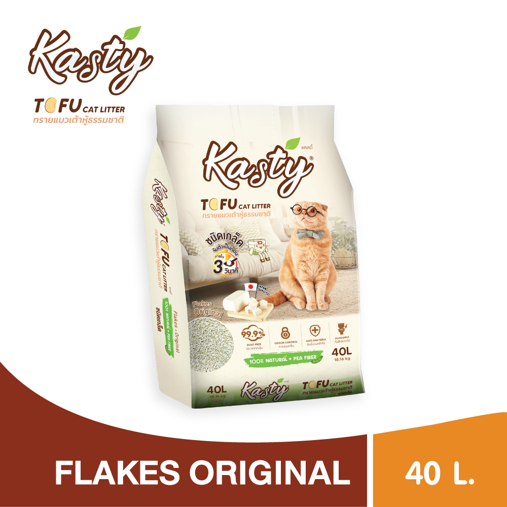 [00753] Kasty Flakes Tofu Cat Litter 40L. ทรายแมวเต้าหู้ ชนิดเกล็ดละเอียด สูตร Original บรรจุ 18.16 Kg.