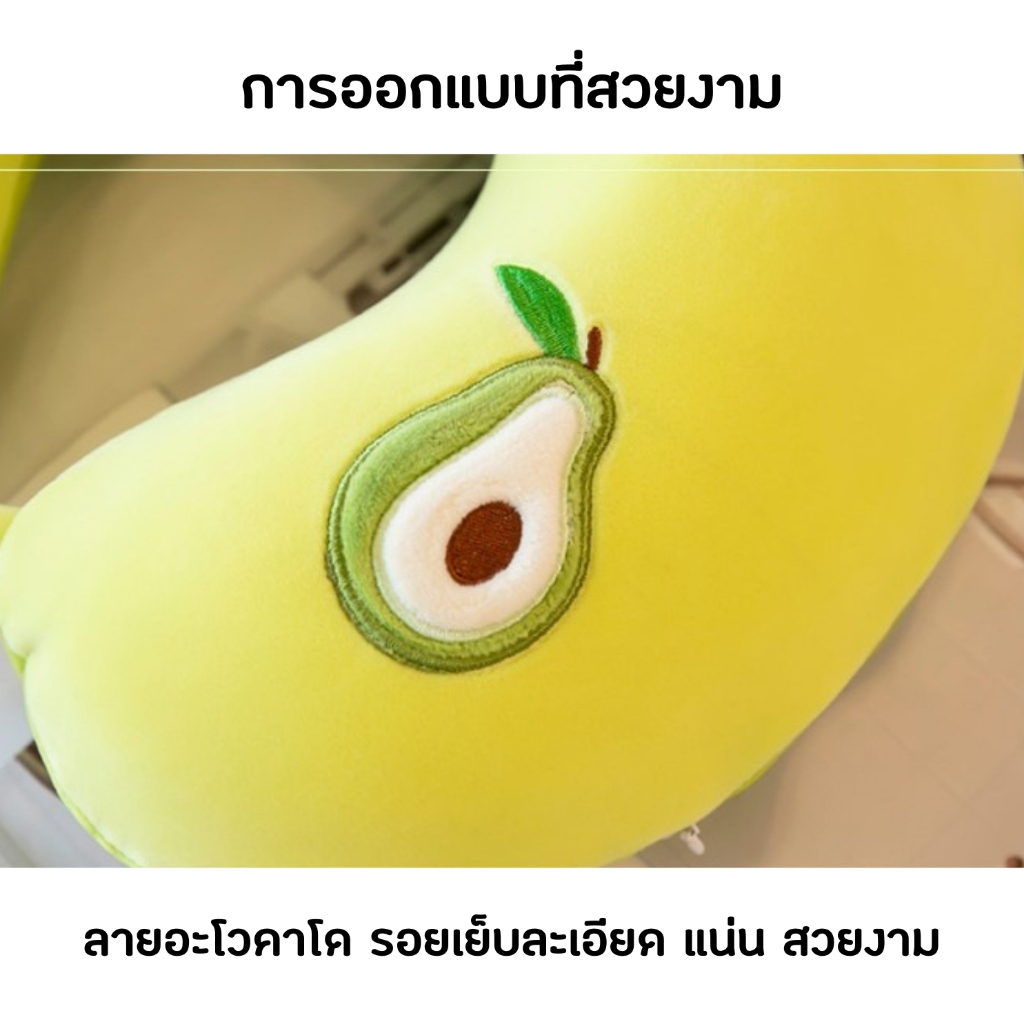 DUDEE หมอนรองคอ ลายการ์ตูนน่ารัก มีหลายลายให้เลือก
